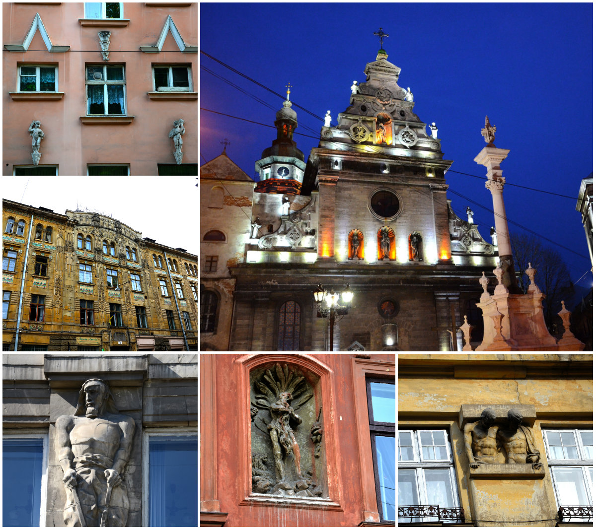 Непересічні фасади львівських будинків