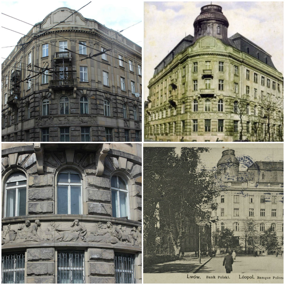 Австро-Угорський банк у Львові - найбільша фінансова установа Галичини