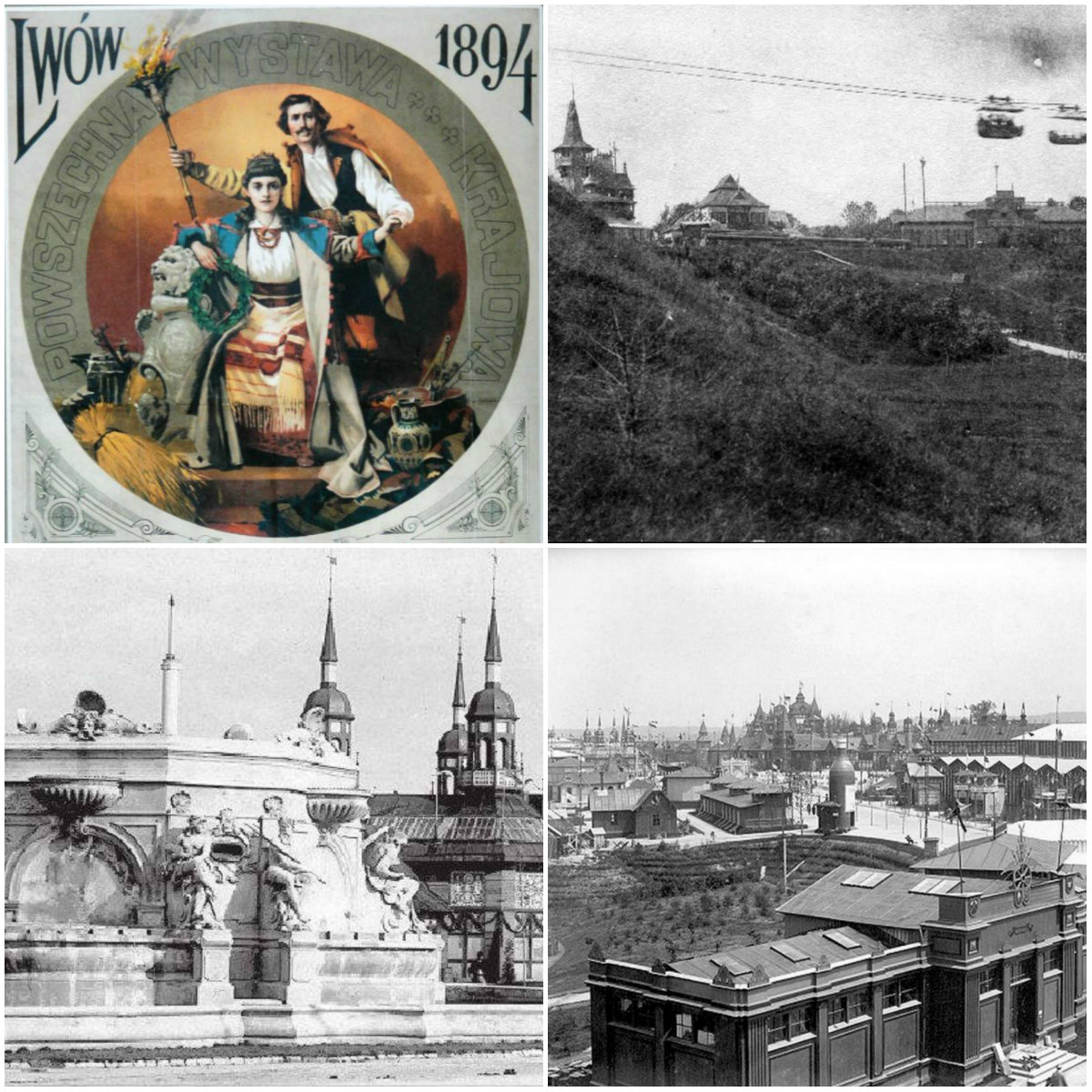 Загальна Крайова виставка у Львові 1894 року - кадри та цифри