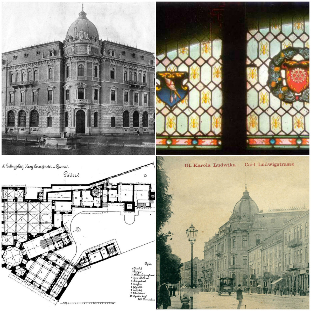 Галицька ощадна каса - історія у 15 зображеннях