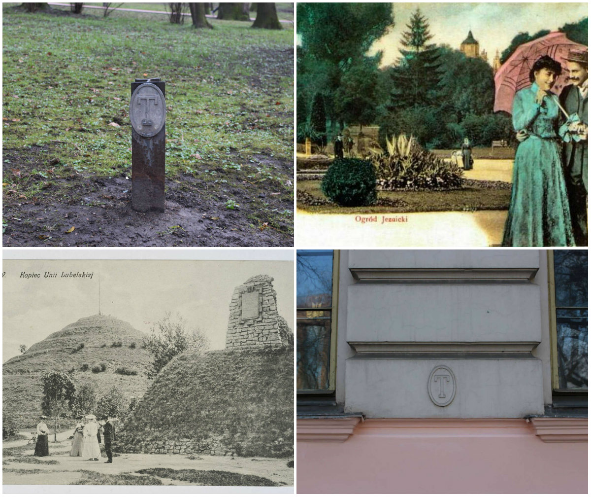 Загадка львівських теренкурів