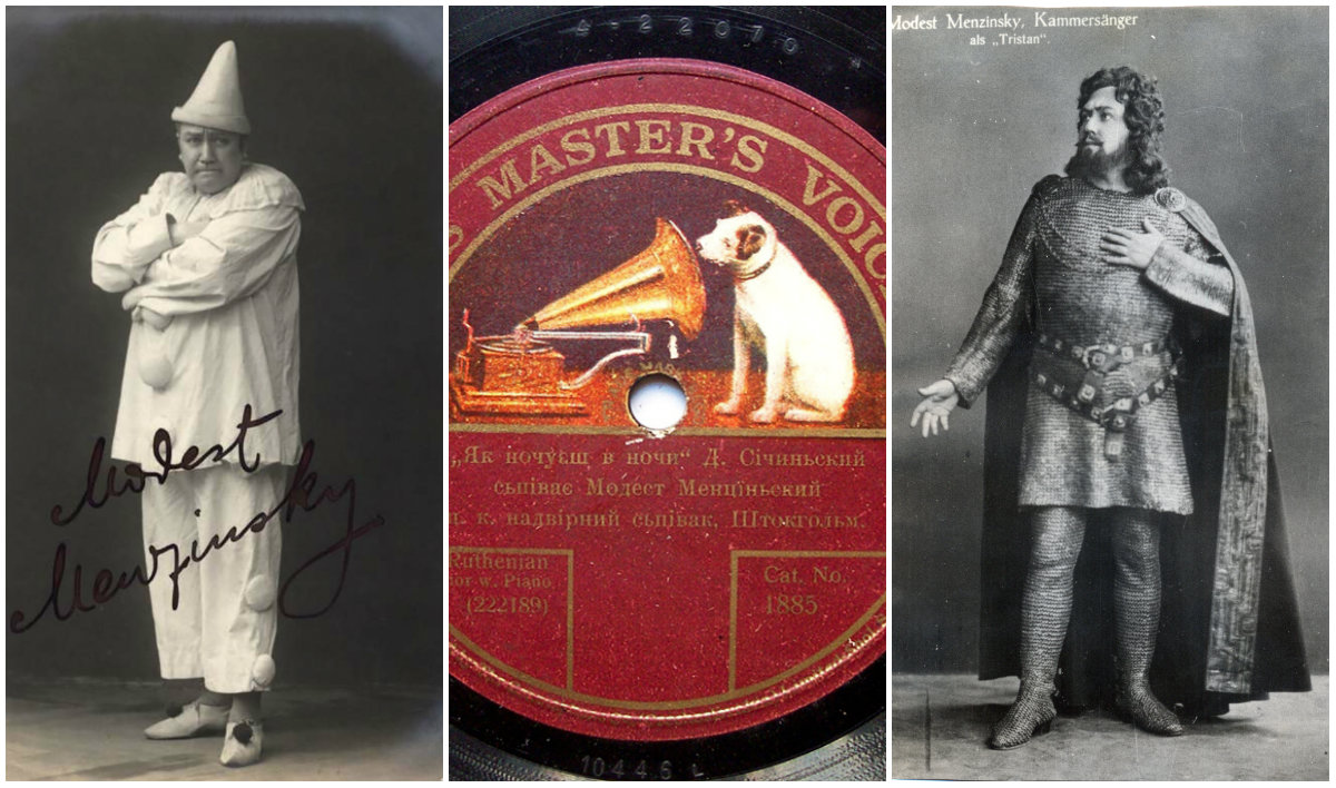 Його порівнювали із прославленим Енріко Карузо, а він мало не став священиком