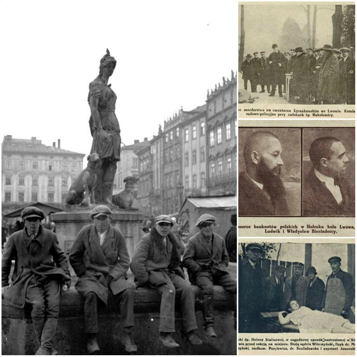 Кримінальні хроніки передвоєнного Львова