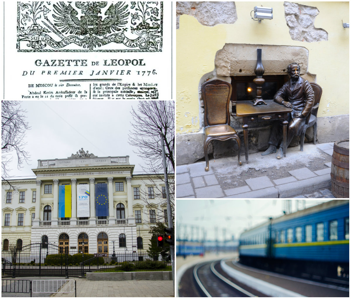 Топ-5 українських першостей, що відбулись у Львові