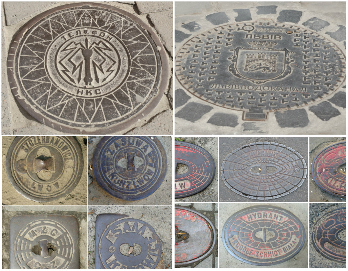 Історичні експонати під ногами.