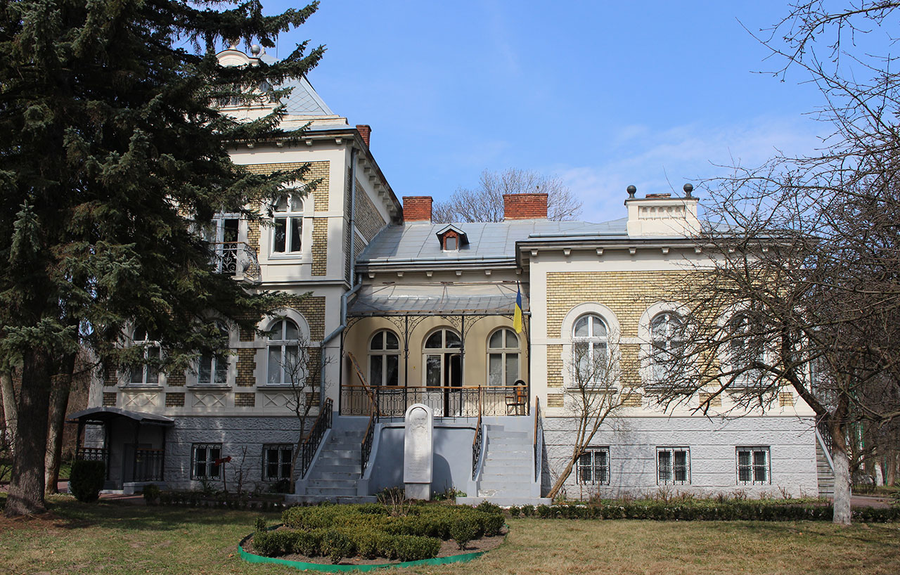 Державний меморіальний музей Михайла Грушевського у Львові на вул. Івана Франка, 154 Державний меморіальний музей Михайла Грушевського у Львові на вул. Івана Франка, 154