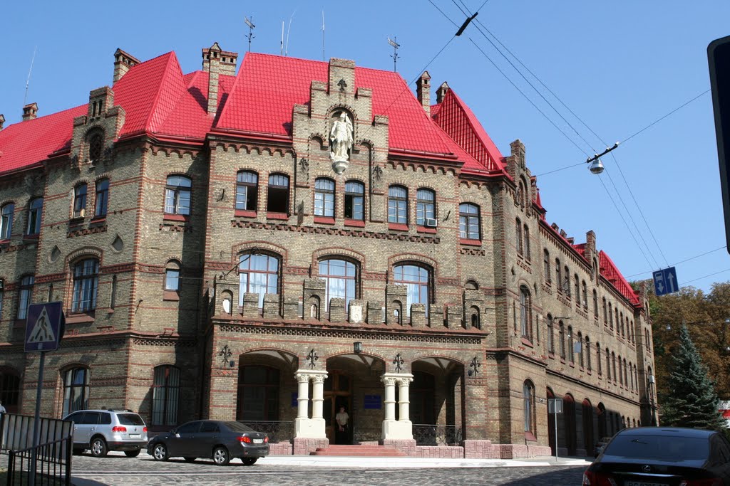 Будівля Управління пожежної охорони МНС.