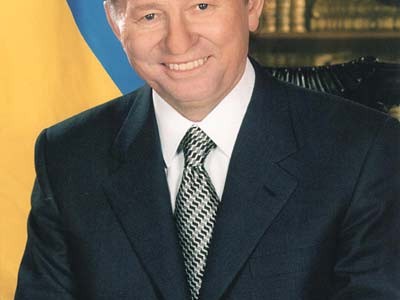 Яблуню висадив президент України (1994-2005) Леонід Кучма