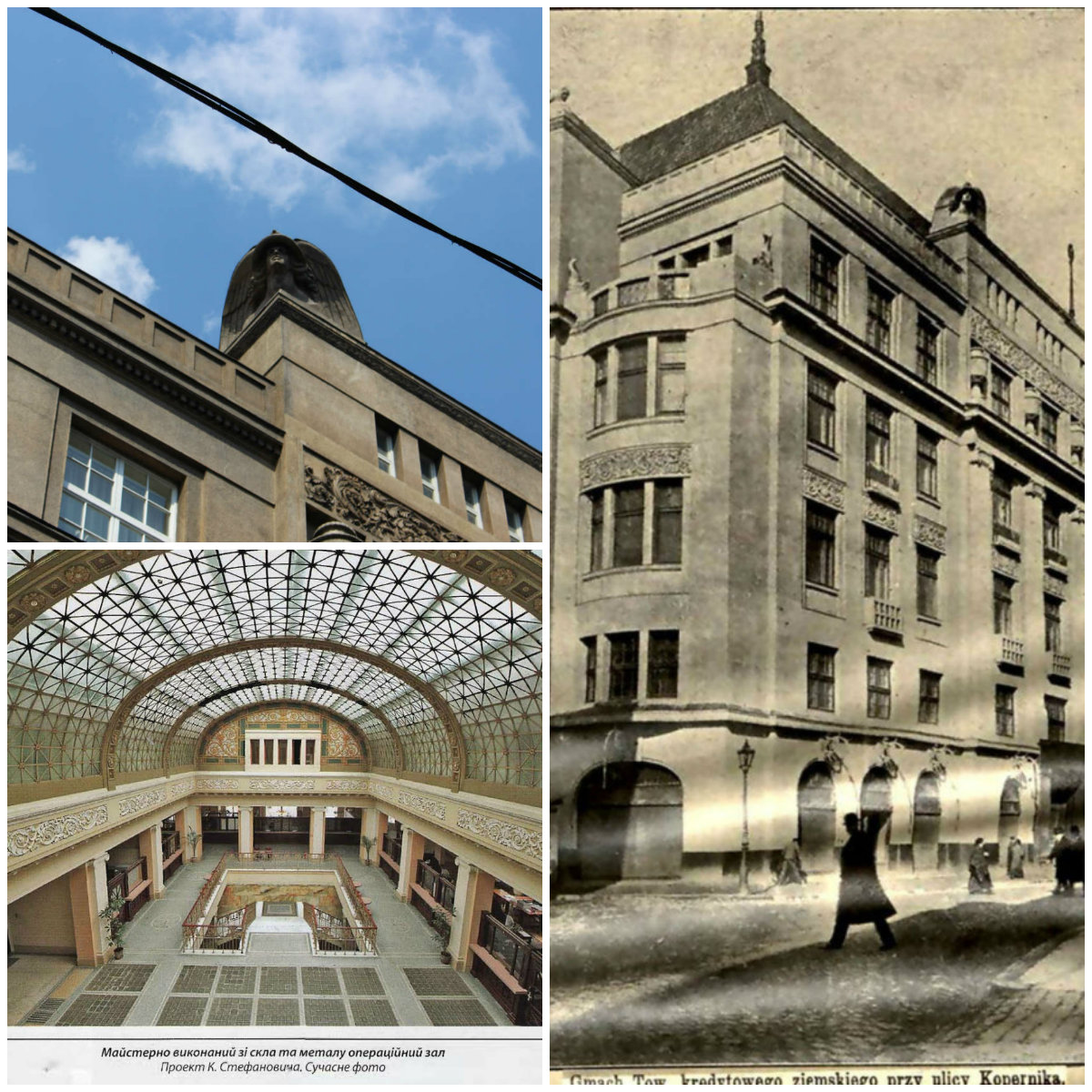 Будівля Галицького Кредитного земського товариства, або маловідомі львівські Меркурії