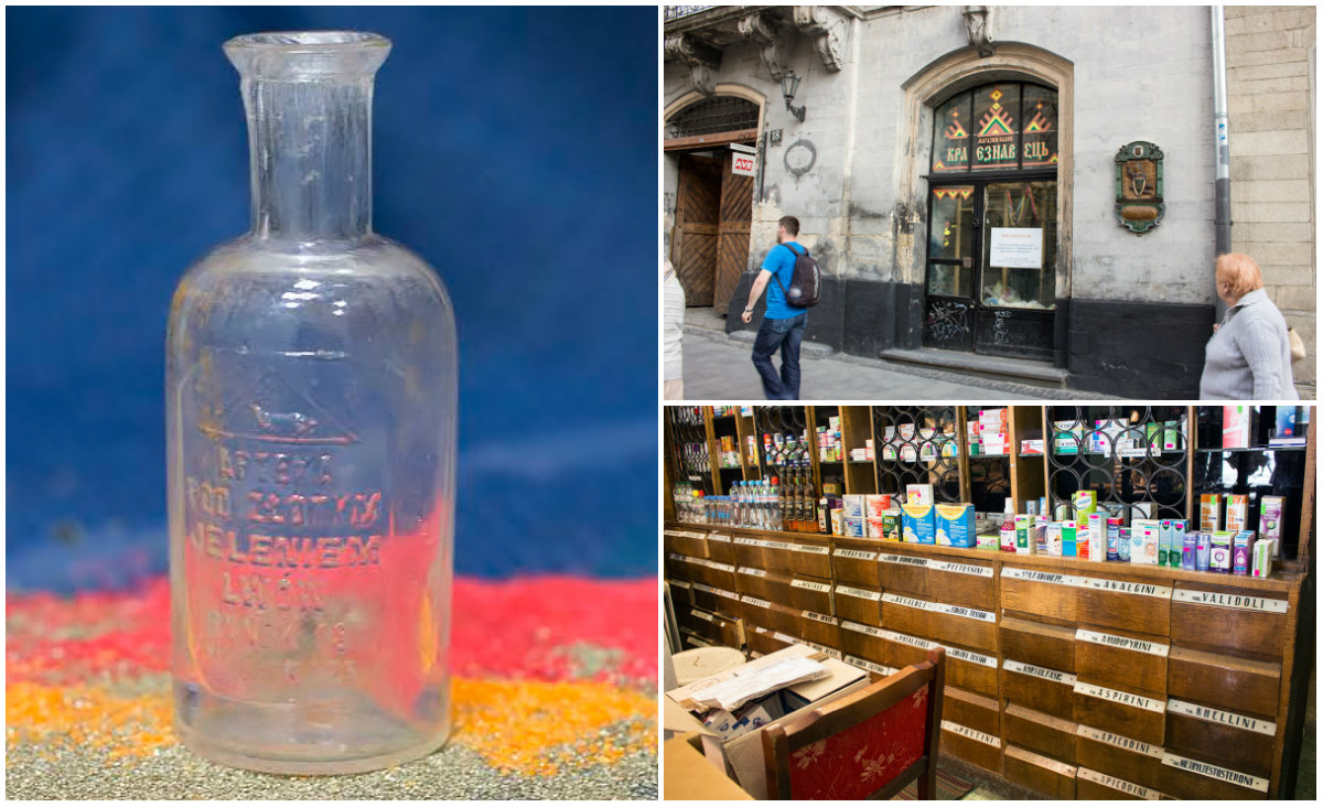 Аптека “Під Золотим Оленем” найстаріша з відомих у Львові