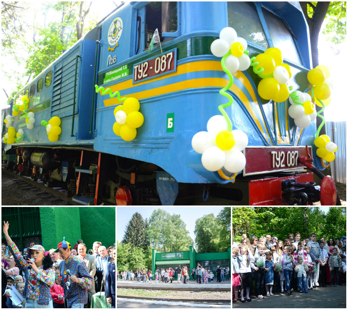 На дитячій залізниці відкрили новий сезон