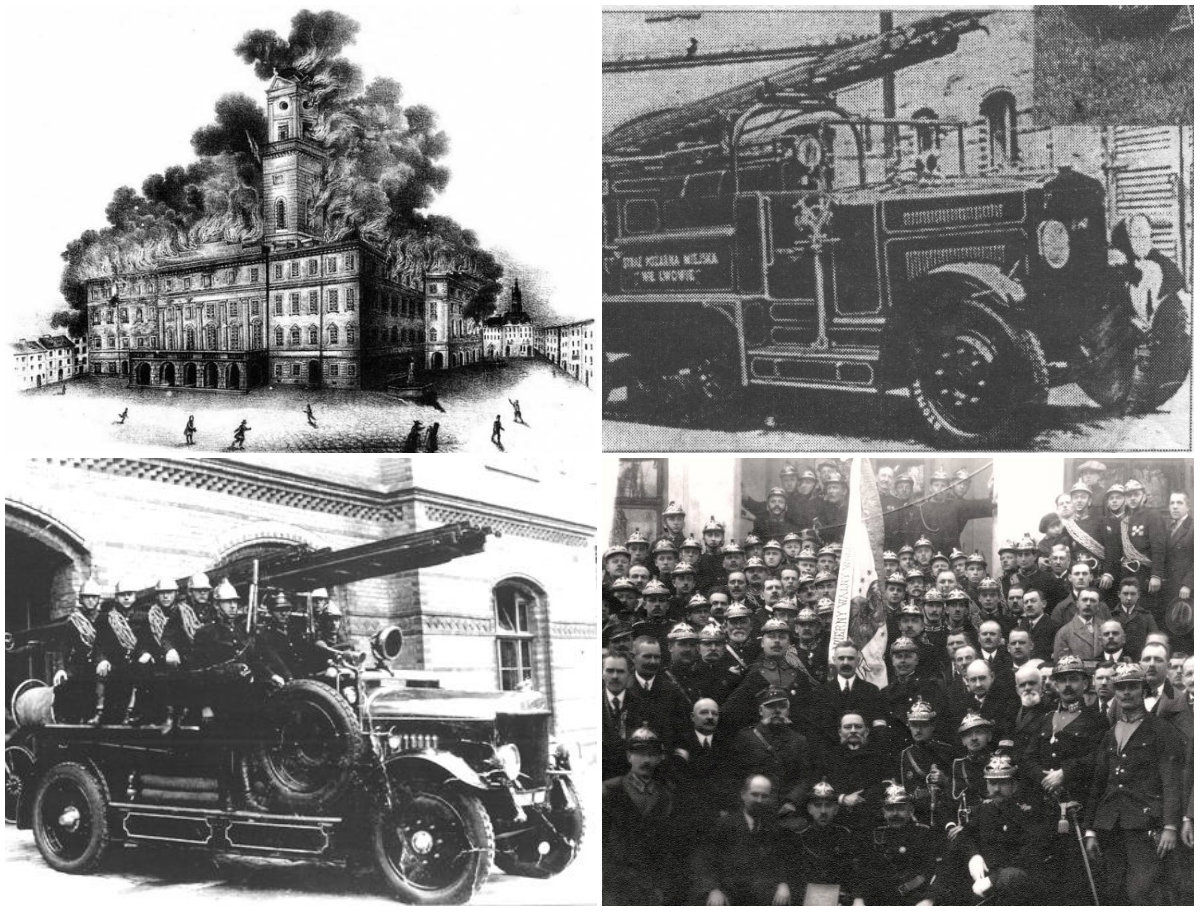 Історія розвитку пожежної охорони Львова.