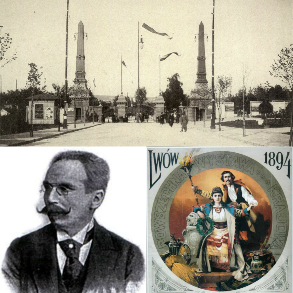 Брама, крізь яку Львів увійшов у XX сторіччя