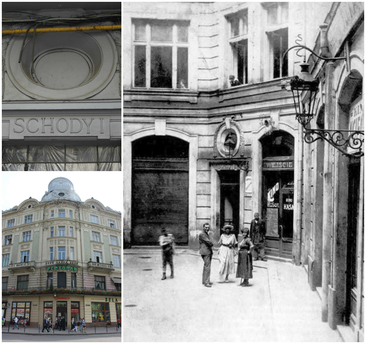 Кінотеатр "Втіха": місця для батярів, еротика та білетери-спортсмени