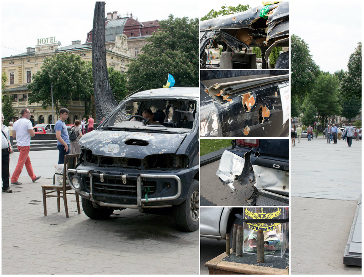 У центрі Львова збирають гроші на автомобіль для АТО