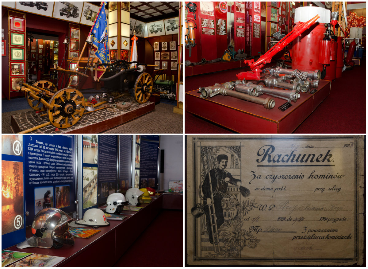 Музей історії пожежної справи.