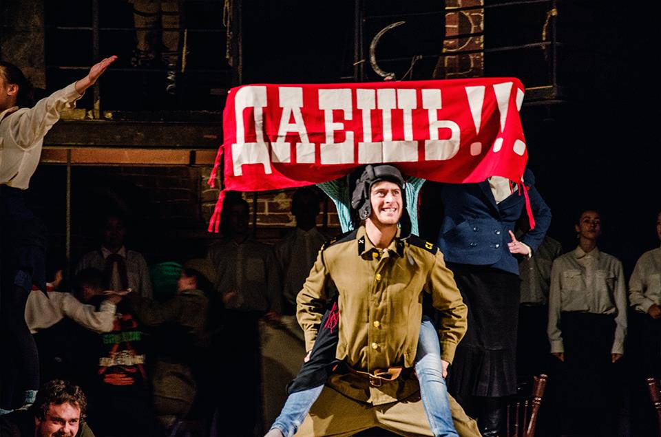 “Антиформалістичний райок або Сталін був, Сталін є, Сталін буде?” “Антиформалістичний райок або Сталін був, Сталін є, Сталін буде?”