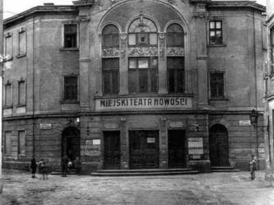 Пасаж Германів