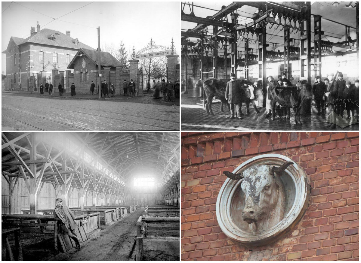 Стратегічний об'єкт харчової промисловості.