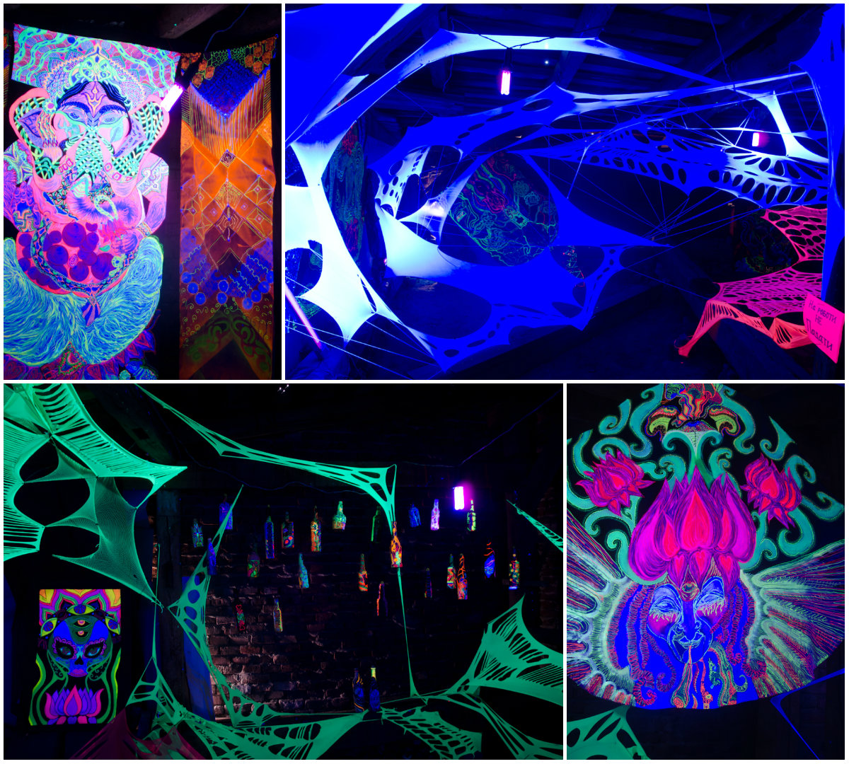 "Гнучка ілюзія" або візуалізація примарності світу