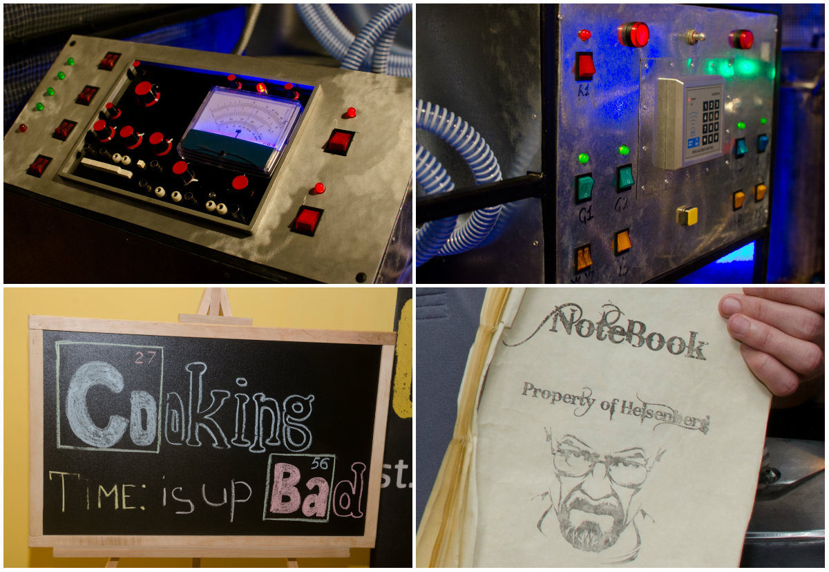 collage Секретна лабораторія професора Хайзенберга у Львові