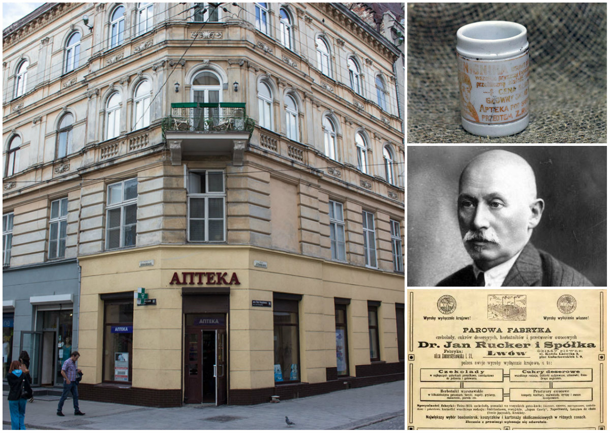 Велика історія маленької аптеки Велика історія маленької аптеки