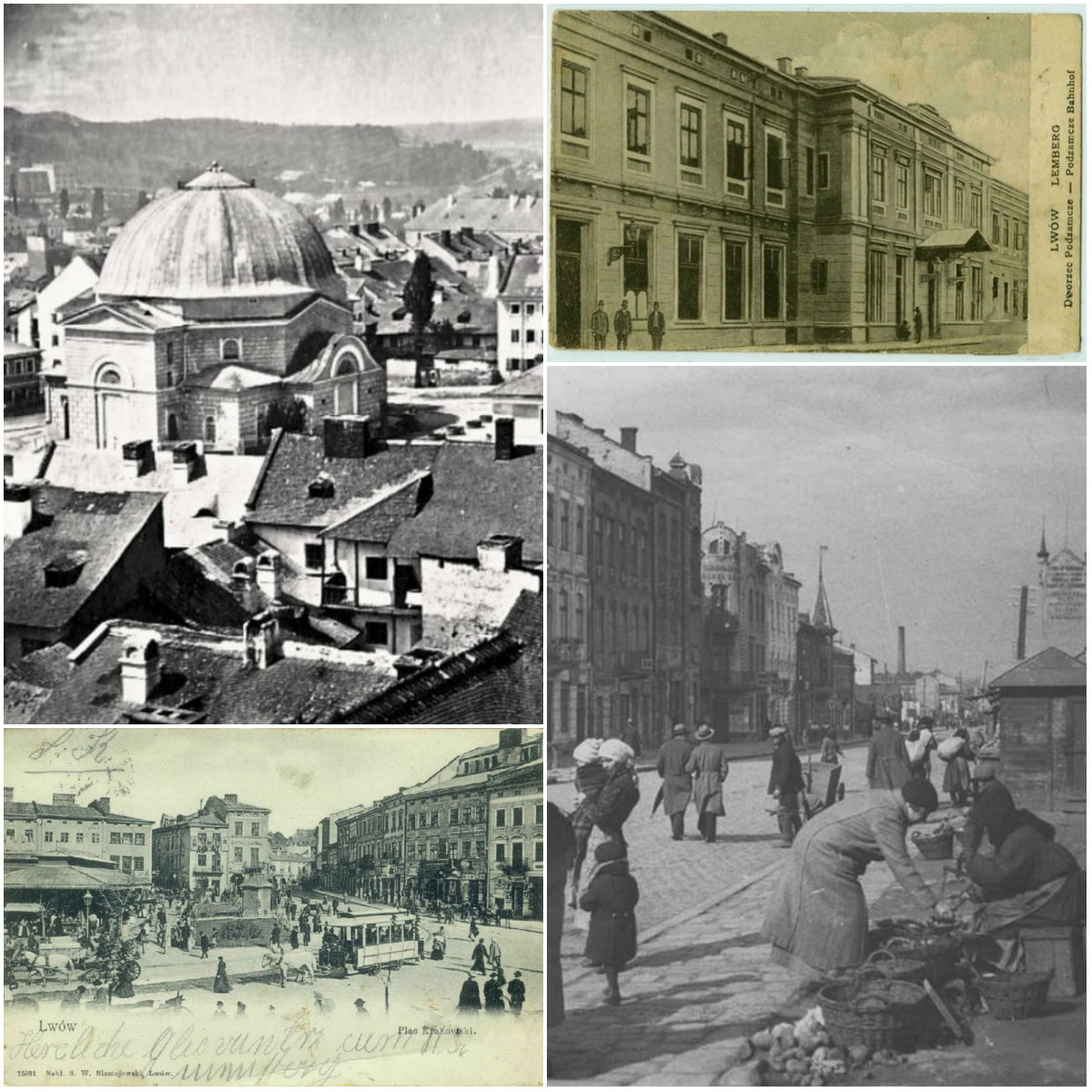 Вулиця, що з'явилась раніше за Львів. Історія у десяти зображеннях