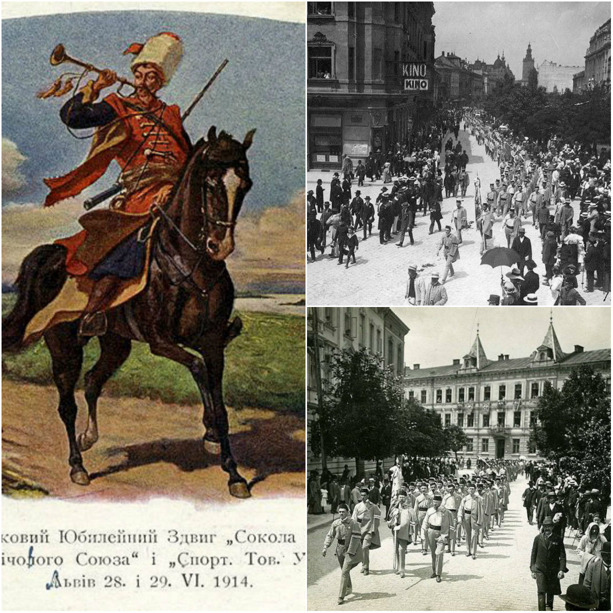 Шевченківський здвиг 1914 року у спогадах очевидців