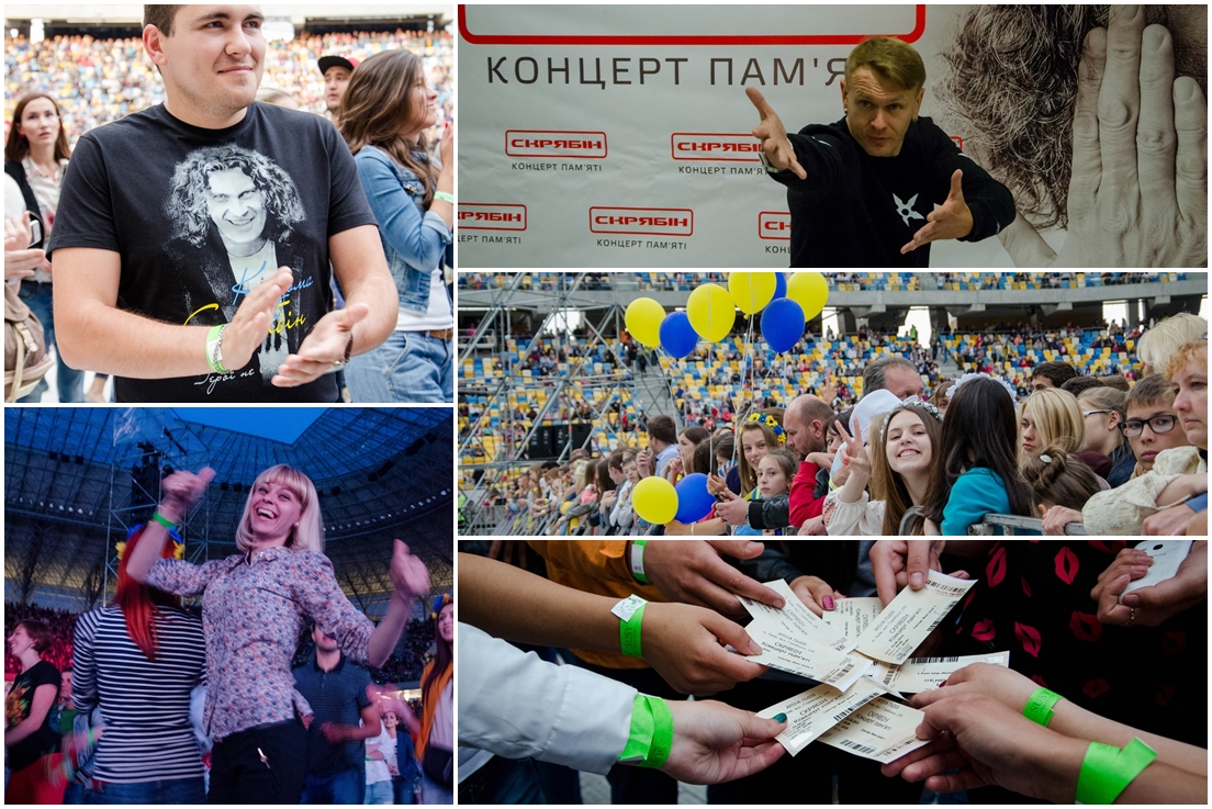 Емоційні фото-моменти з триб'юту "Скрябіна"
