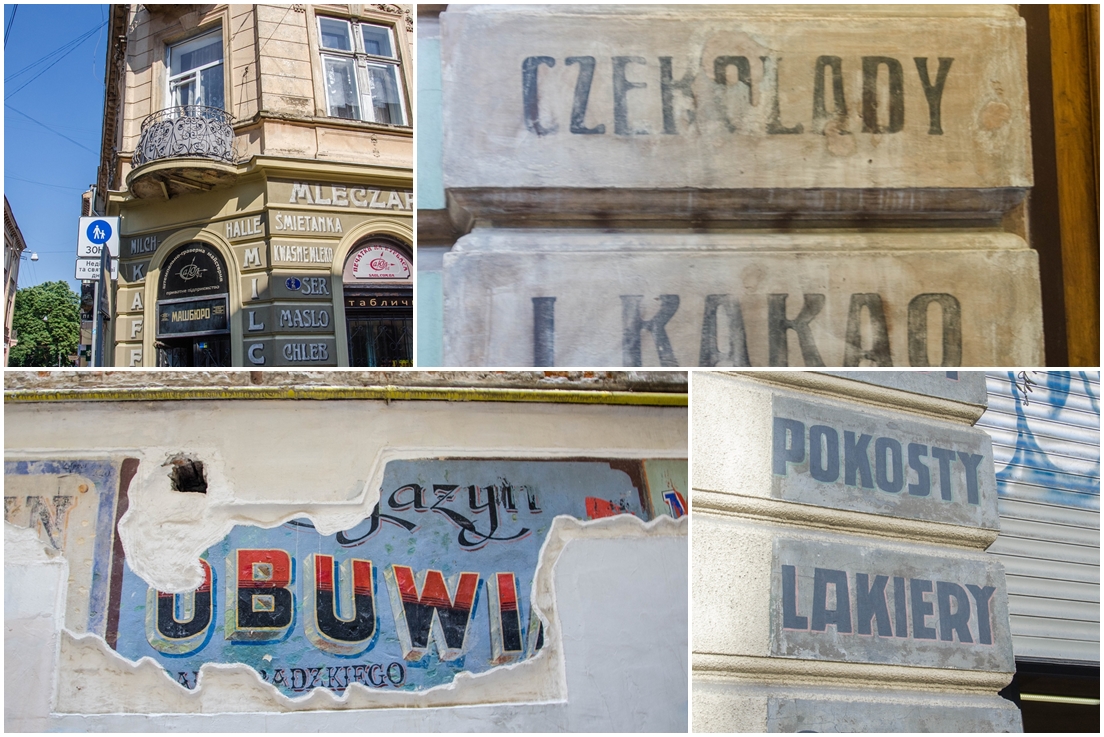 Довоєнна реклама на стінах сучасного Львова