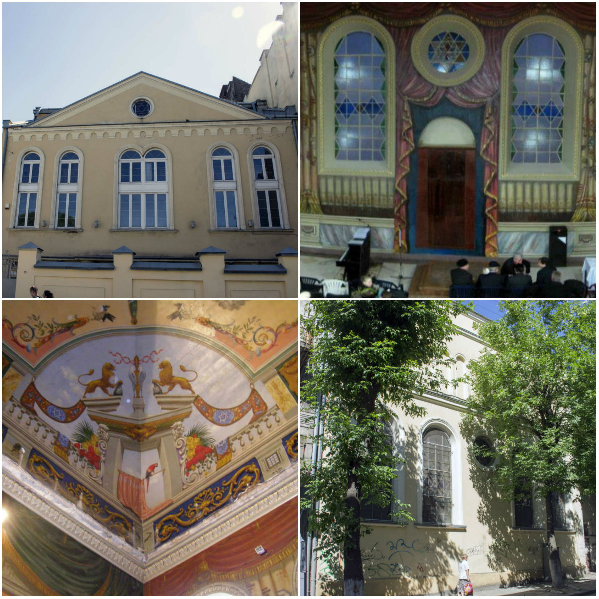 "Дім Аарона і Ізраеля", або дивом вціліла львівська синагога