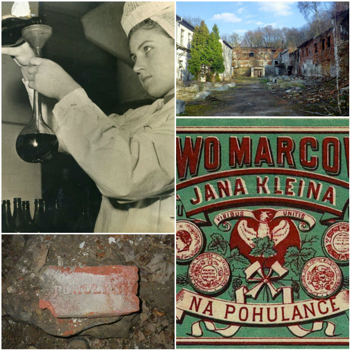 Львів, якого не повернеш. Винзавод на Погулянці