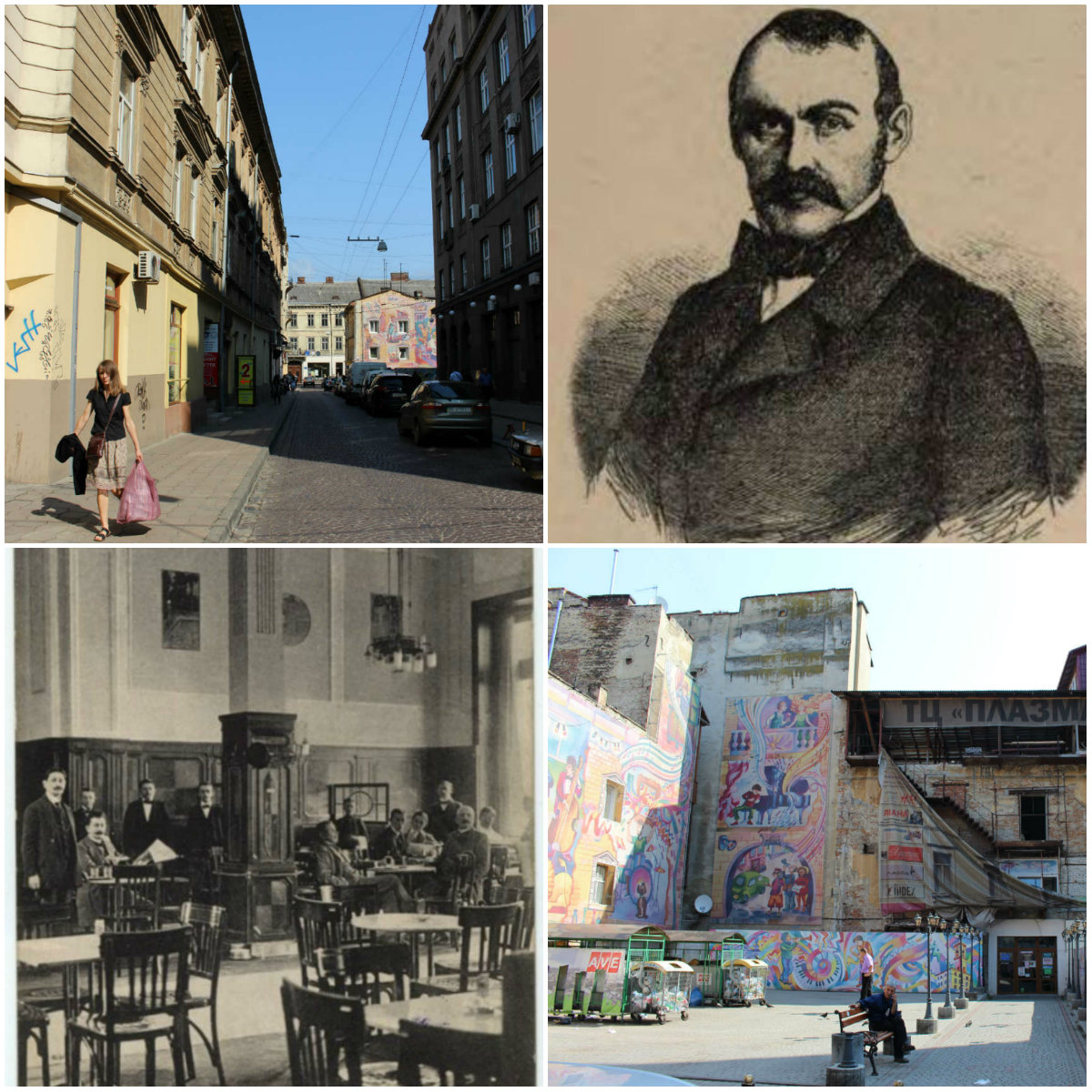 Вулиця Кароля Шайнохи, або де любив зіграти в шахи Юзеф Пілсудський