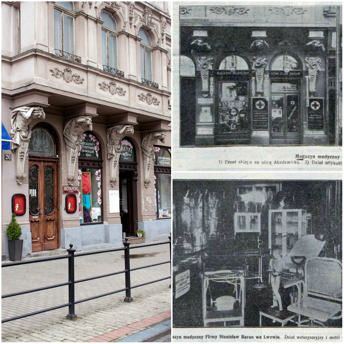 Медична крамниця Станіслава Барана у Львові - єдина професійна у Польщі