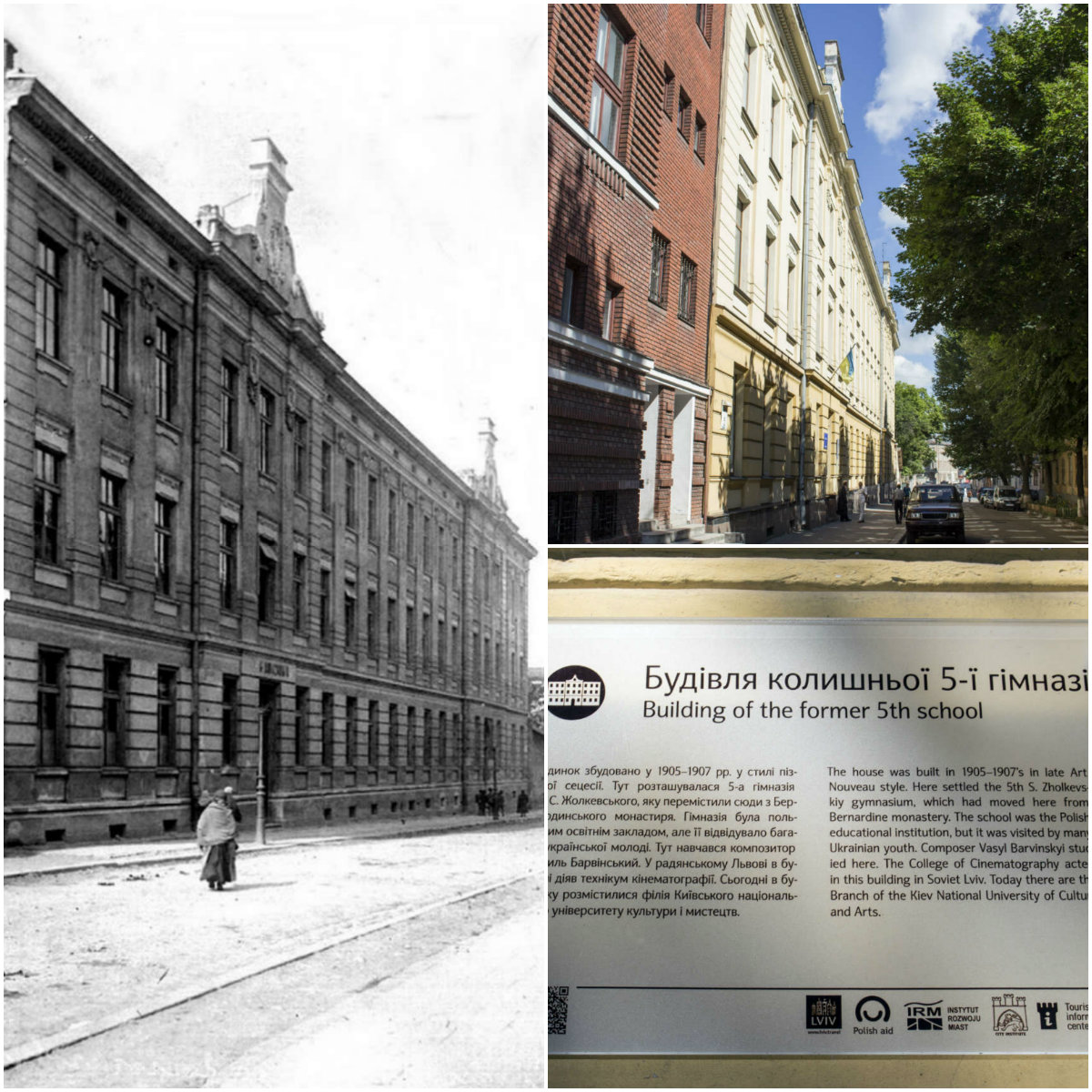 5-та гімназія у Львові, маловідомий осередок українського шкільництва