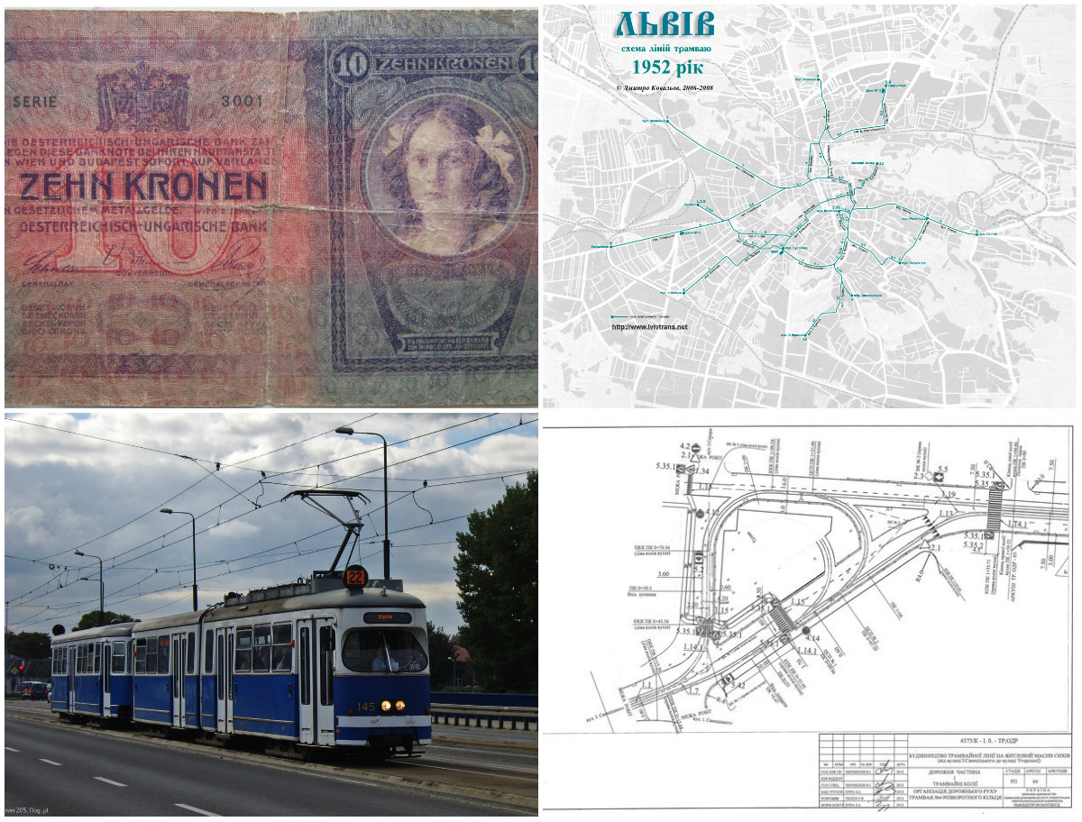 Від омнібуса до "Електрону" або еволюція громадського транспорту у Львові та чого це нам вартувало