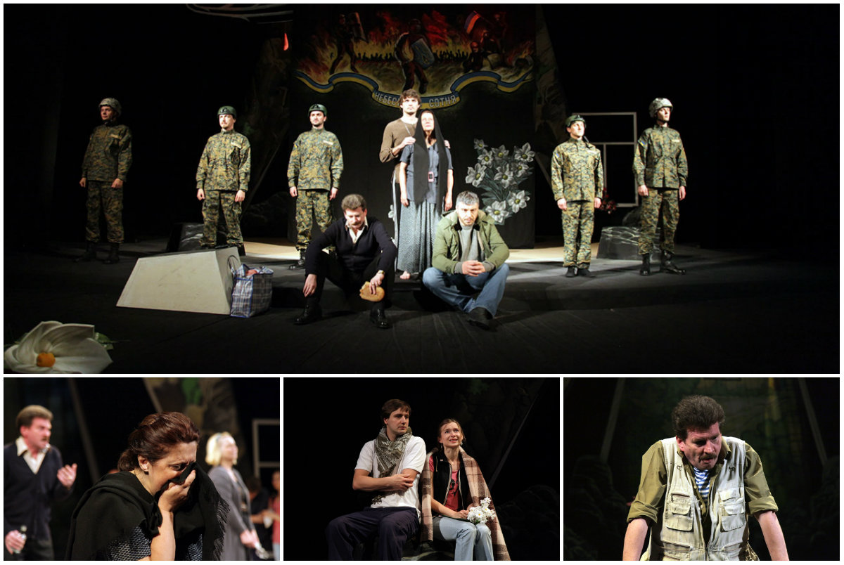 "Безодня" Майдану та війни на Сході на сцені Заньківчан