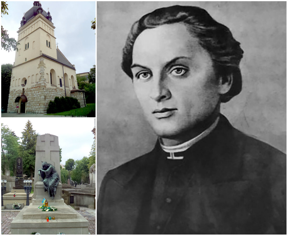 Львівський літературний некрополь. Маркіян Шашкевич