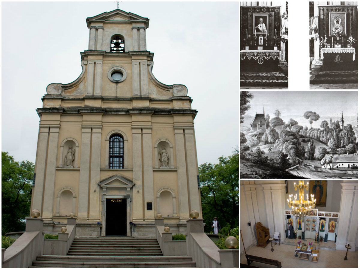 Храм Святої Софії, що дав назву цілій місцевості