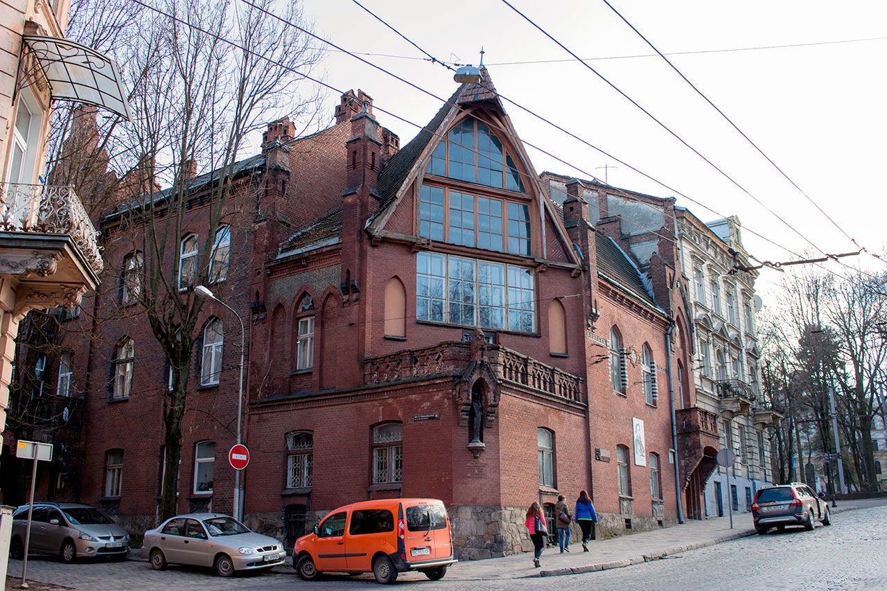 Художньо-меморіальний музей Олекси Новаківського. Львів, вул. Листопадового Чину, 11