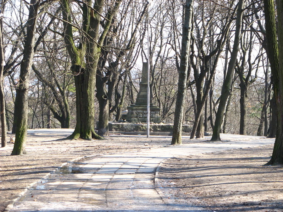 Гора Страт (або Гицлівська), де відбувалось більшість львівських страт