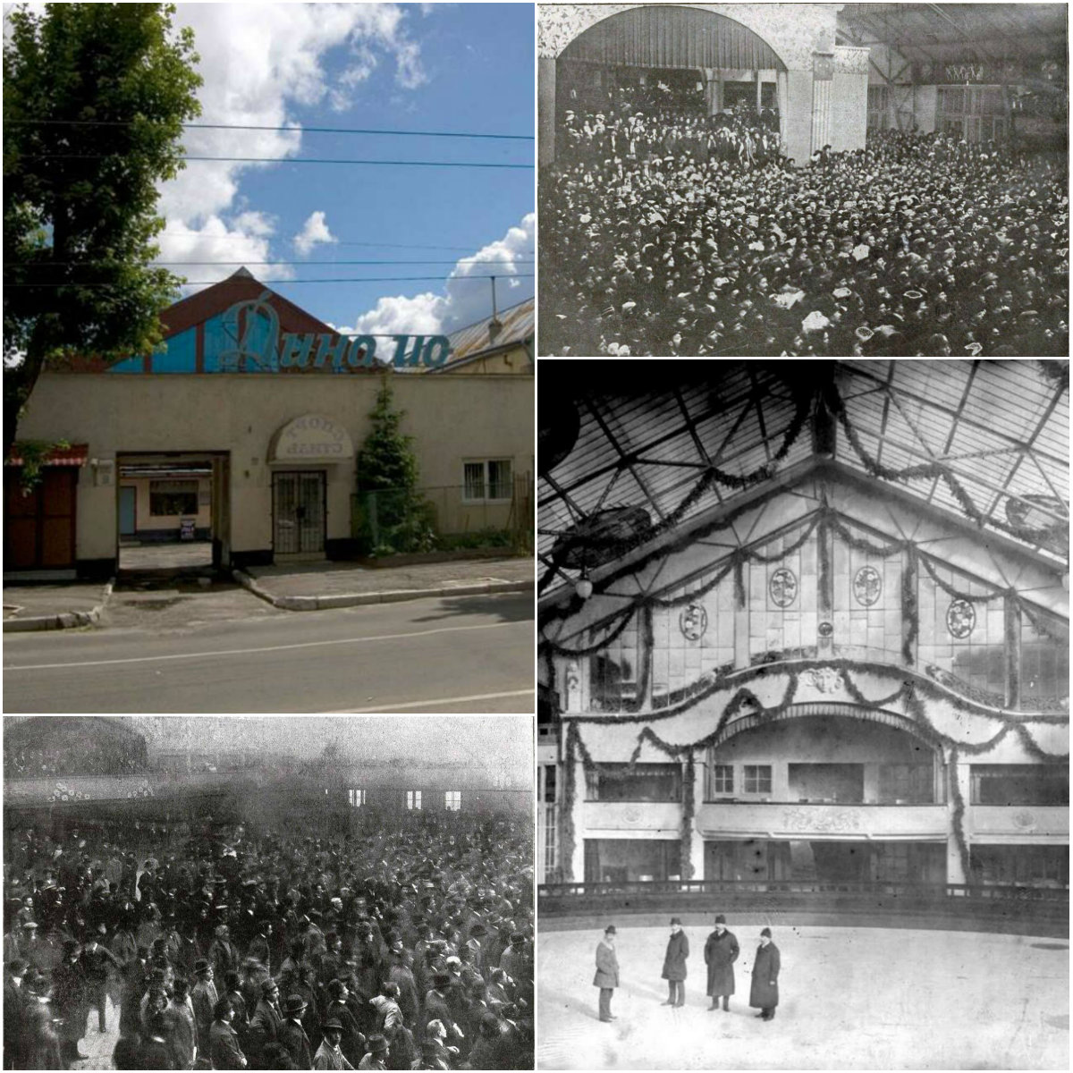 Сторічний Палац спорту, що незабаром зникне