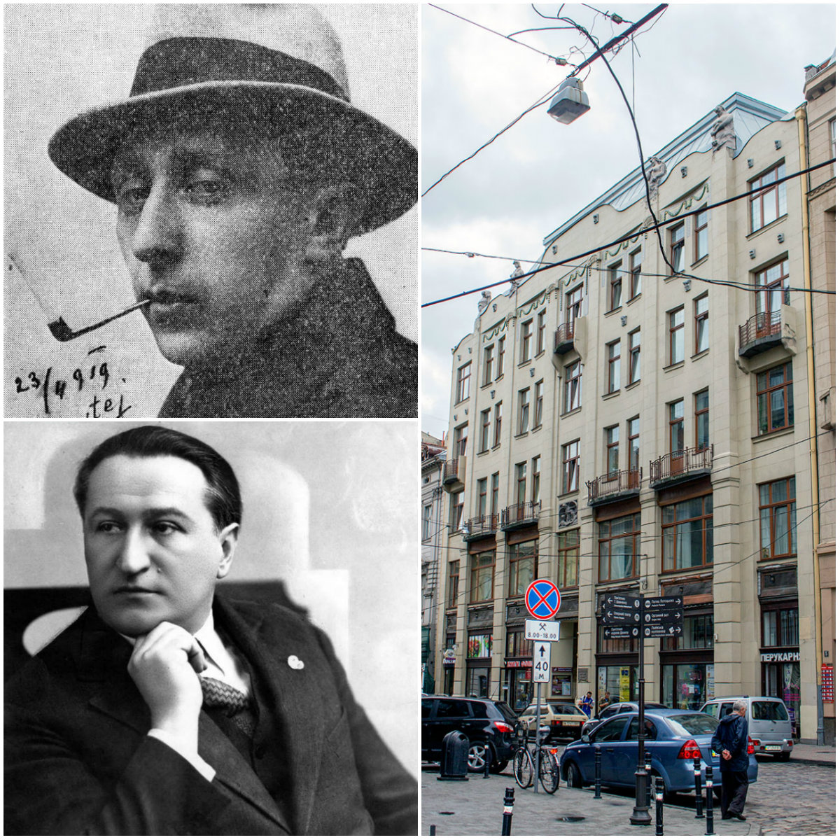 Кабаре "Золотий вулик" та перший львівський шлягер