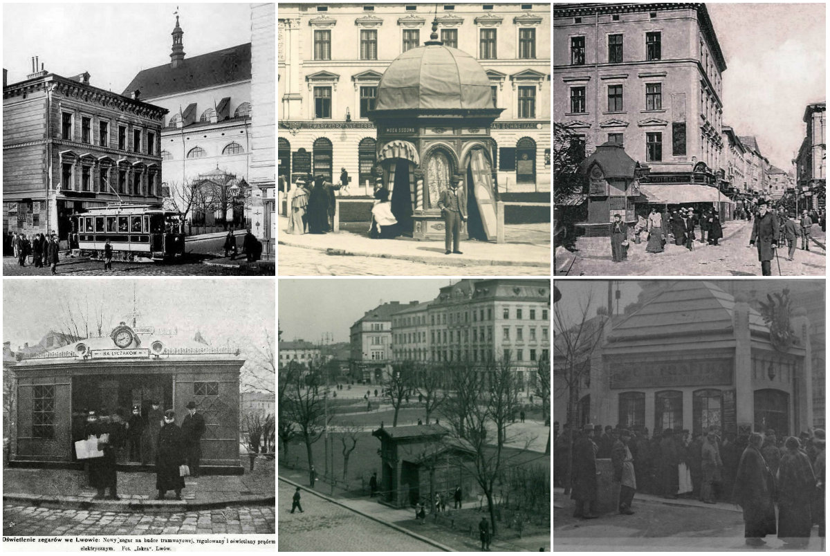 МАФи старого Львова