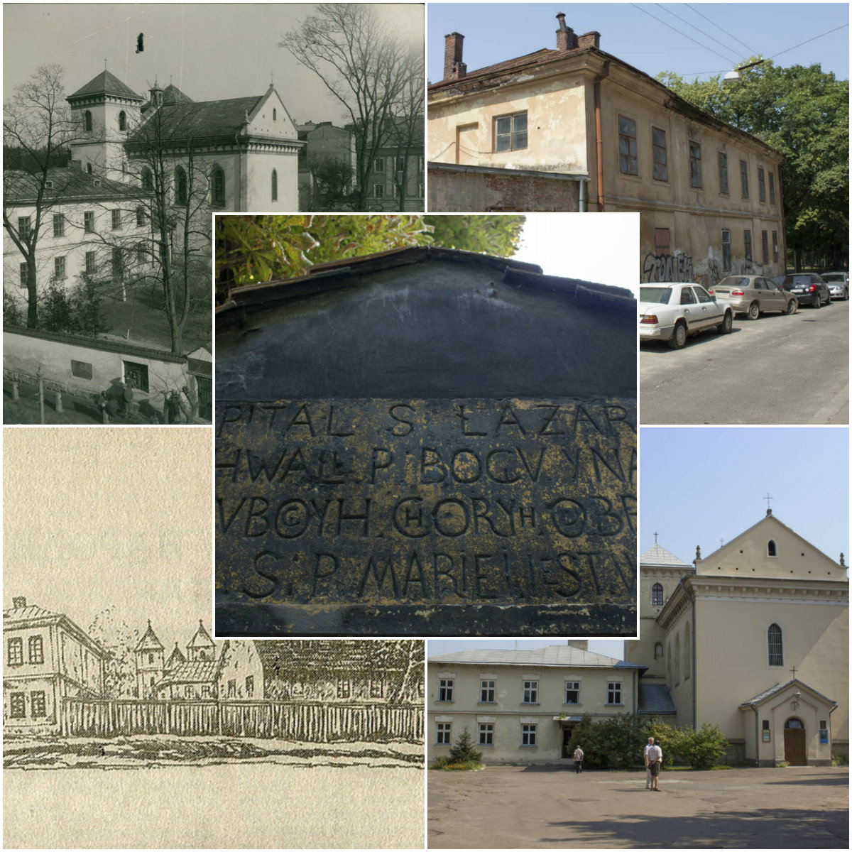 Шпиталь Святого Лазаря - милосердя за середньовічними мурами