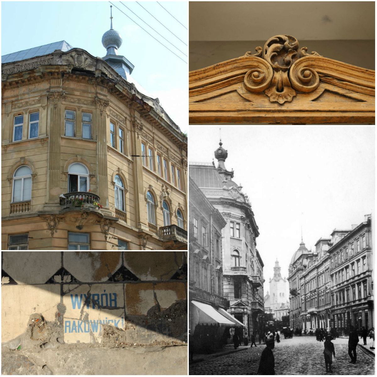 Кам’яниця адвоката Антоні Дзендзелевича. Невідомий Львів