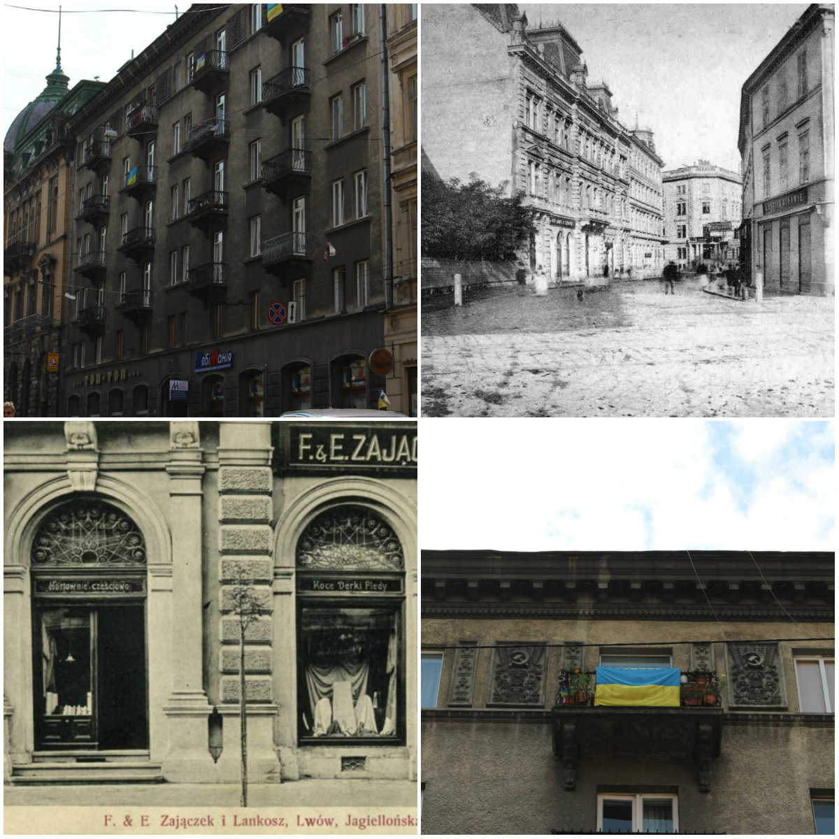 Львів, якого не повернеш. Галицький кредитний банк