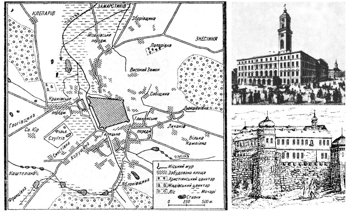 Як виглядав Львів близько 1601 – 1606 років - враження очевидця