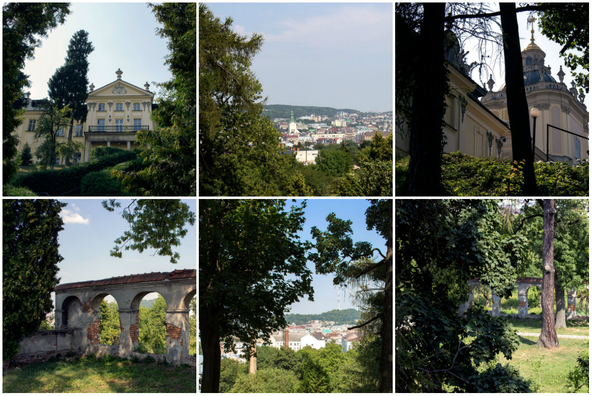 Верхні митрополичі сади на схилі Святоюрської гори