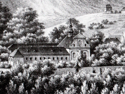 Костел Св.Казимира та навчальний заклад сестер Милосердя. Фрагмент літографії К. Ауера , 1837-1839 рр.